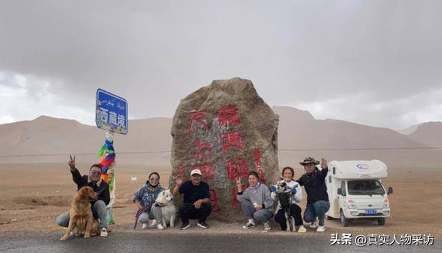 45岁的女人适合一人开什么店（我的房车人生）