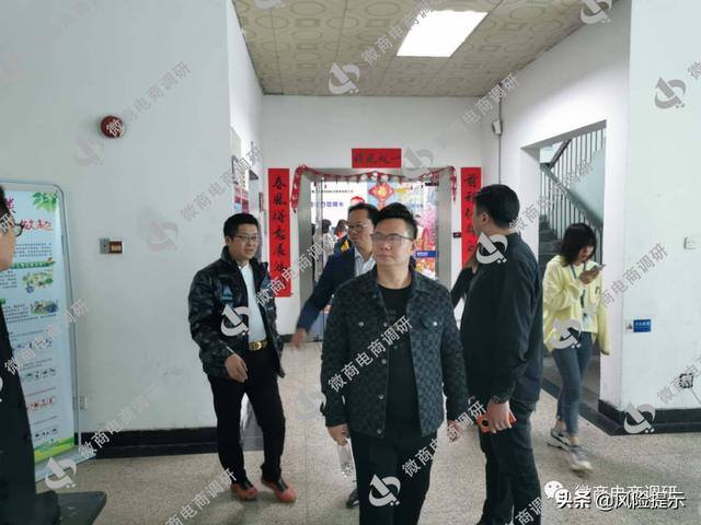 拍违章车辆赚钱的app（“久久拍商城”背后的“黄富贵”）