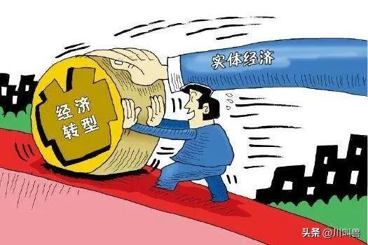 目前最赚钱的行业有哪些（实体生意迎来超级大爆发）