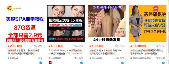 宝妈手工活兼职（回答问题也能赚钱？）