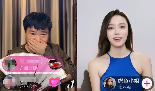 主播打pk能赚多少钱（“反诈老陈”辞职后，单场直播收益轻松破万，网友：看开了）