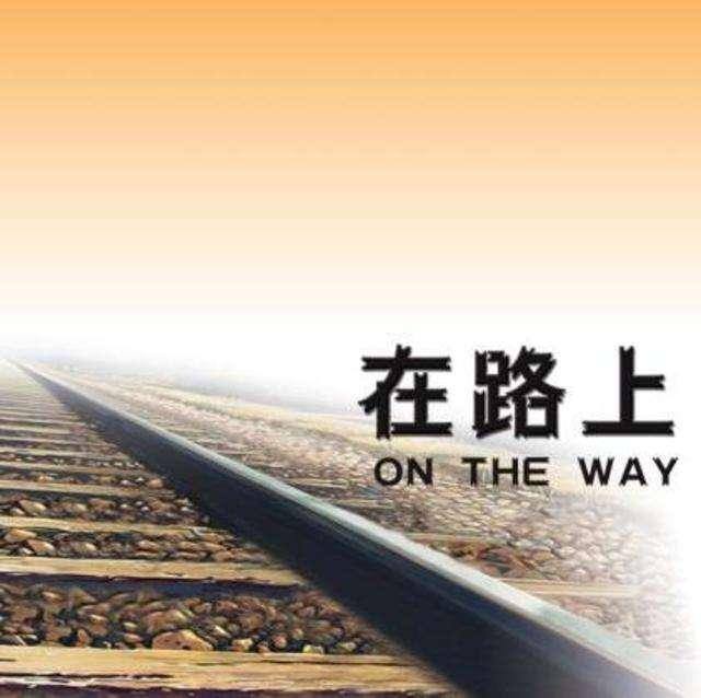 高中生赚钱方法有哪些（我的创业之路）