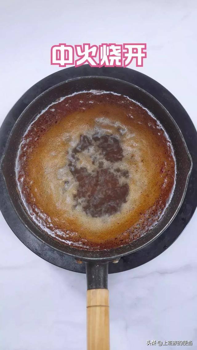 家庭麻辣烫怎么做简单又好吃（杨国福的麻辣烫配方，好吃到停不下来！）