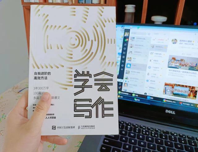 正规长期在家可做的工作（居家自由职业者的3种工作）