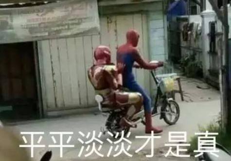 适合未成年学生用的赚钱软件（学生党找兼职的方法）