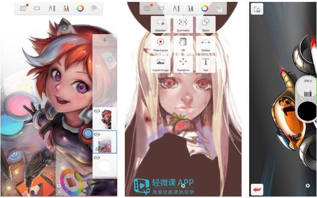 procreate绘画软件（手机绘画软件有哪些？）