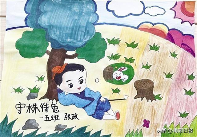 二年级画画简单又漂亮（市第二完全学校举行“全学科阅读”线上交流活动）