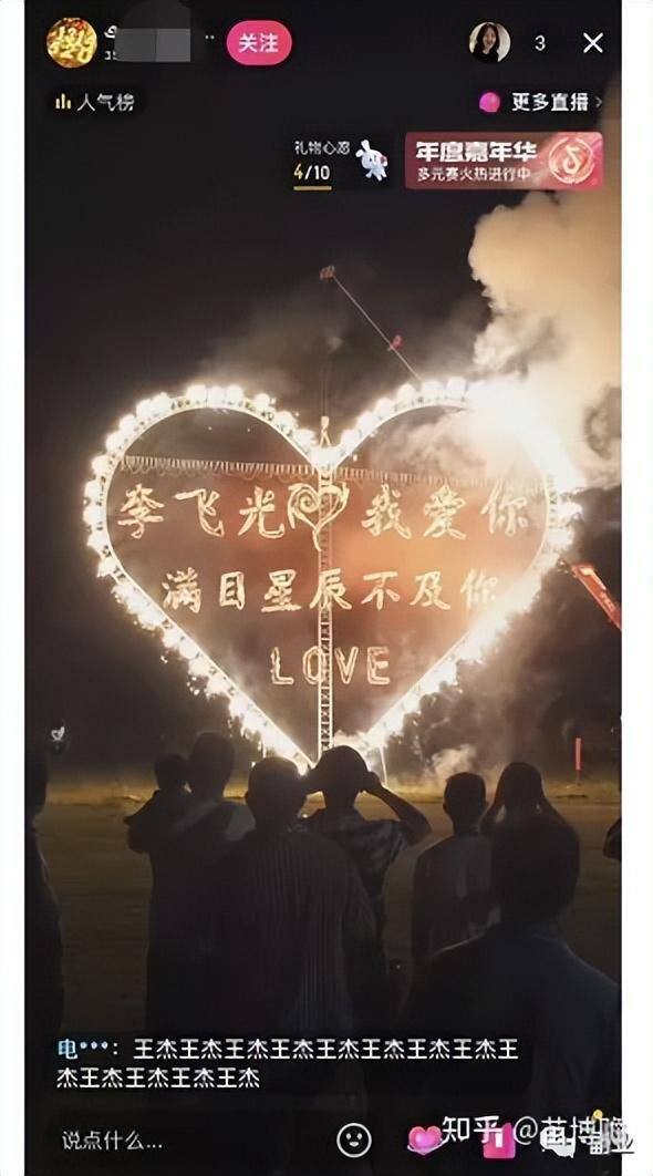 正规赚钱软件哪个赚钱多（宠物入殓师副业）