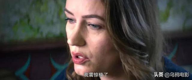 陪女人睡觉挣钱（《tinder诈骗王》影评）