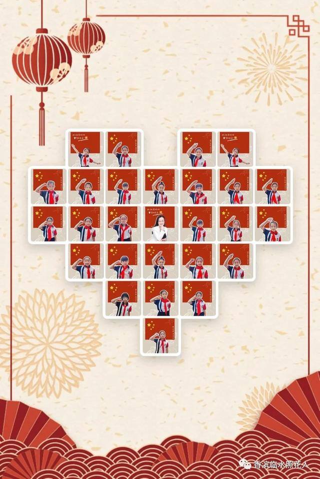 读书报怎么画才能简单漂亮（线上线下，我和你在一起）