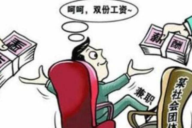 公务员能做的七种副业（公务员可以从事哪些副业？）