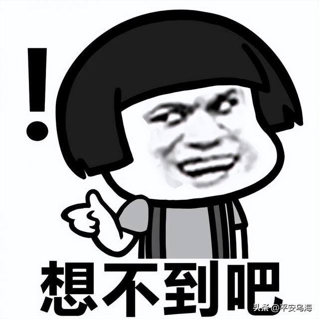 正规投资10元一小时赚500（乌海4名群众网上投资理财被骗56万元！）