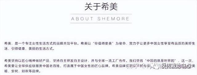 微商贝贝（贝贝集团、贝贝集团、贝贝集团、贝贝集团、贝贝集团）