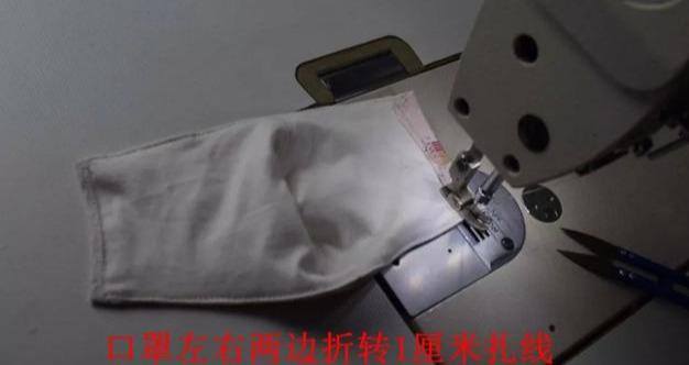 口罩手工制作（创意手工diy，男女款口罩制作教程，5分钟学会，非常简单！）
