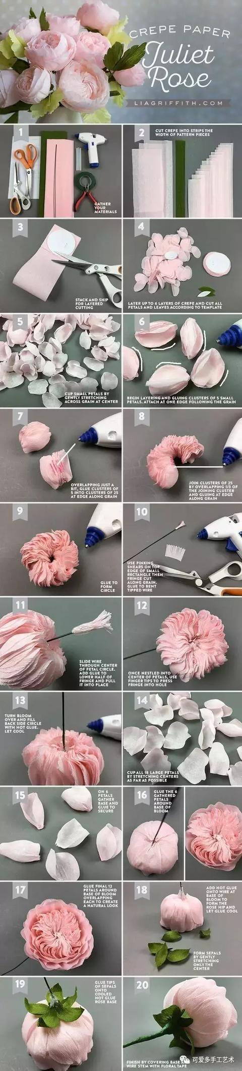 手工制作一束花（用皱纹纸做一束花）