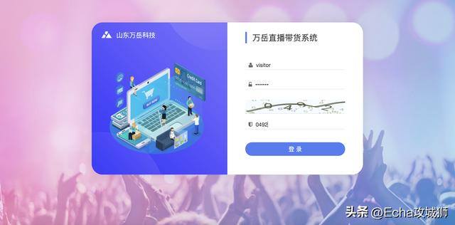 微信赚钱小程序（16个优秀适合接私活的优秀开源项目合集）
