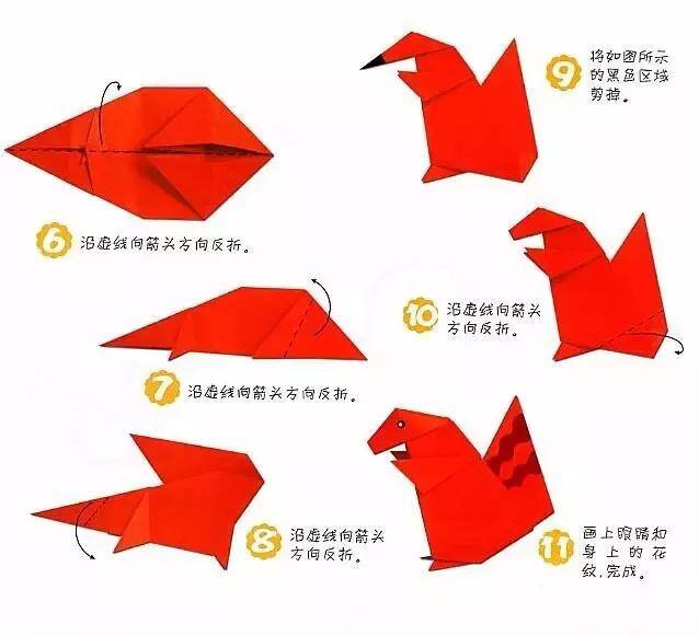 儿童折纸（宝宝手工折纸，一边念儿歌，一边学折纸）