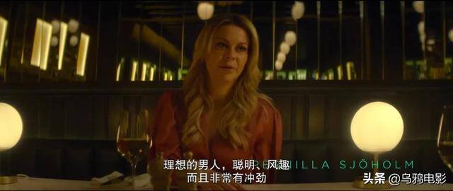 陪女人睡觉挣钱（《tinder诈骗王》影评）
