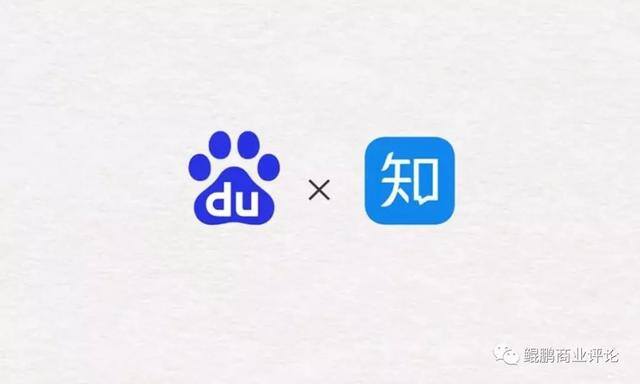 知乎赚钱（知乎完成4.34亿美元融资）