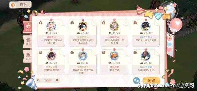 奥比岛怎么赚钱（《奥比岛》手游的三大特点）