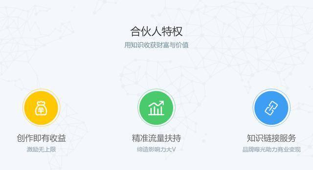 日结兼职网（这些赚钱的网站你都get了吗？）