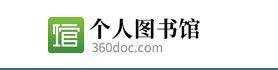 自媒体有哪些（为什么自媒体平台越来越多）