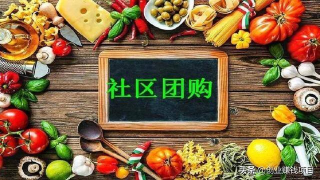 一天挣二三百的小本生意（有哪些看着不起眼却能闷声发大财的小生意？）