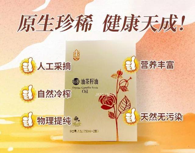 三生投资1700占个位就能赚钱（三生事业，你可能不知道）
