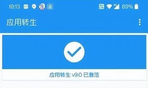 电脑怎么同时登陆两个微信（微信客户端的使用方法）