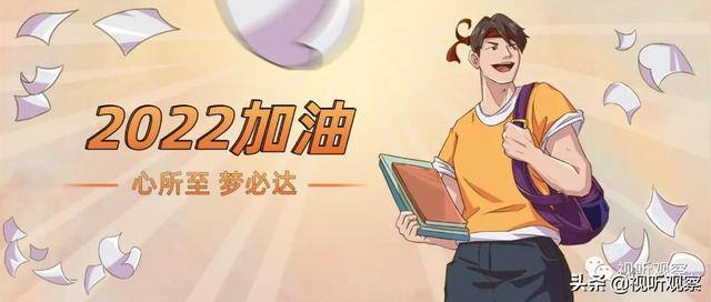 直播真的那么容易赚到钱吗（做直播，优质内容难）