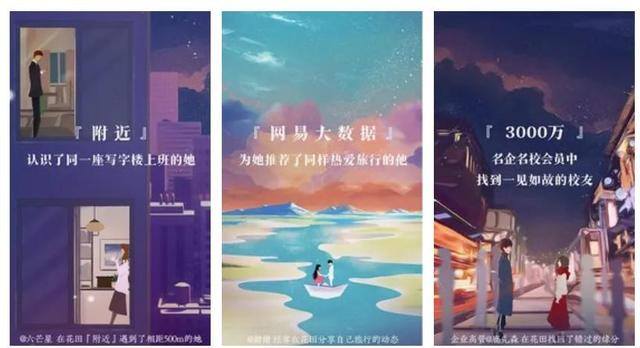 女生聊天赚钱的平台（6款热门相亲交友软件）