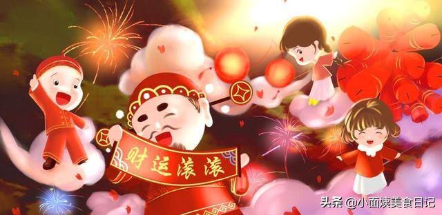 财神吃什么最让人发财（初五接财神，记得吃这5道菜）