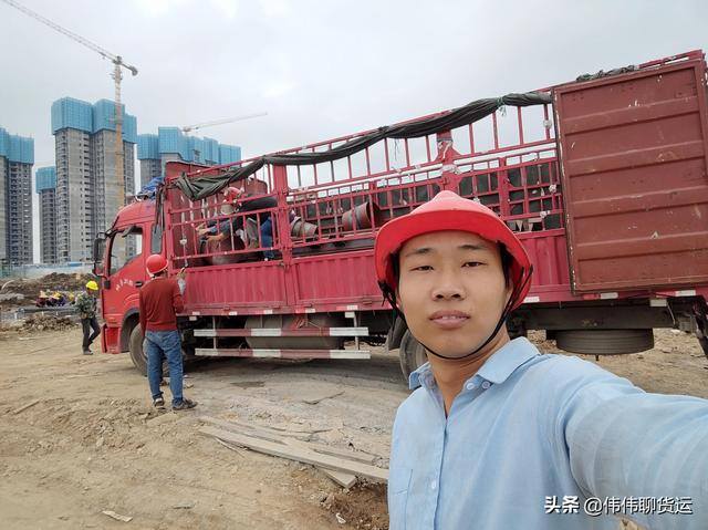 4米2跑运满满一个月挣多少钱（卡车司机的生活）
