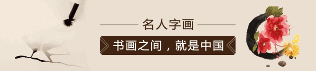 大雁怎么画简单又好看（飞鸿的各种姿态）