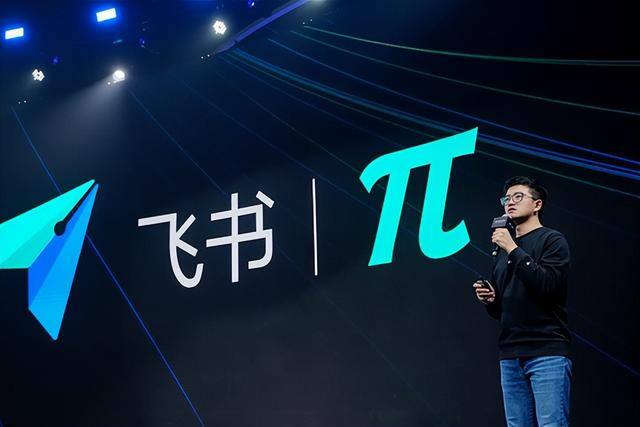 真正挣钱的app有哪些（钉钉用户数突破6亿，钉钉商业化路在何方？）