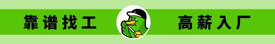 劳务公司怎么赚钱的（什么样的劳务公司可以信任？）