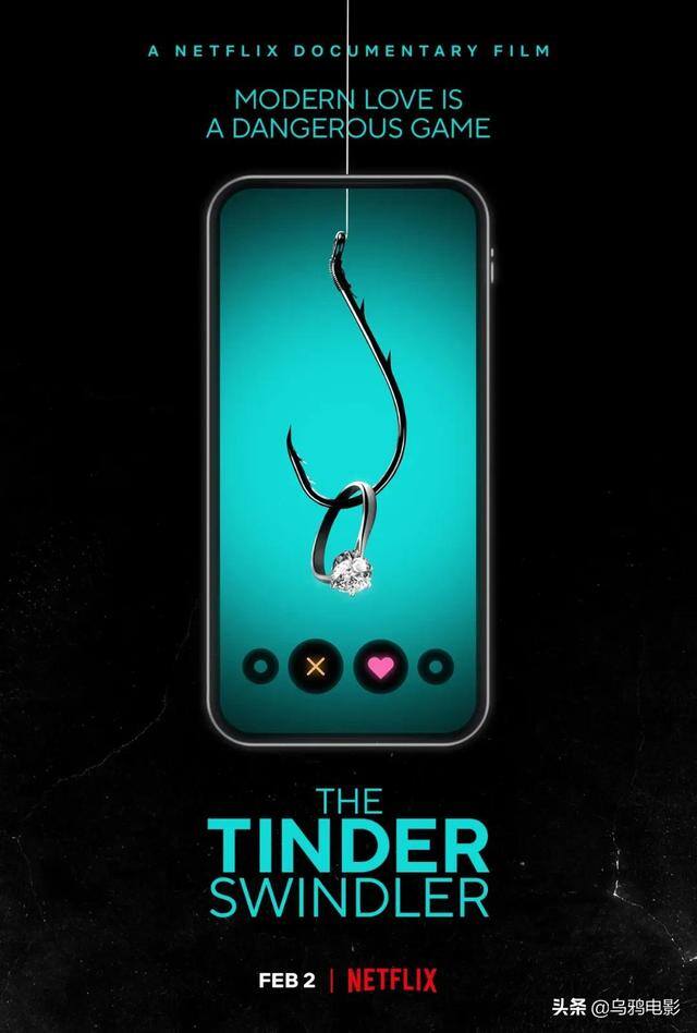 陪女人睡觉挣钱（《tinder诈骗王》影评）