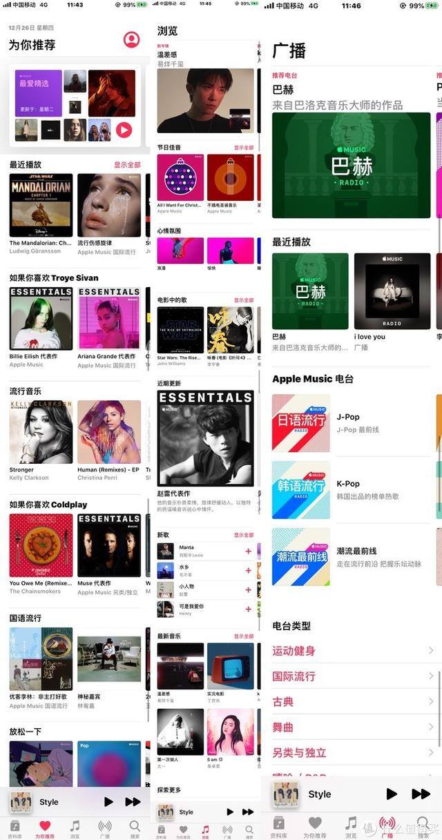 正规听歌赚钱的软件（qq音乐会员充值）