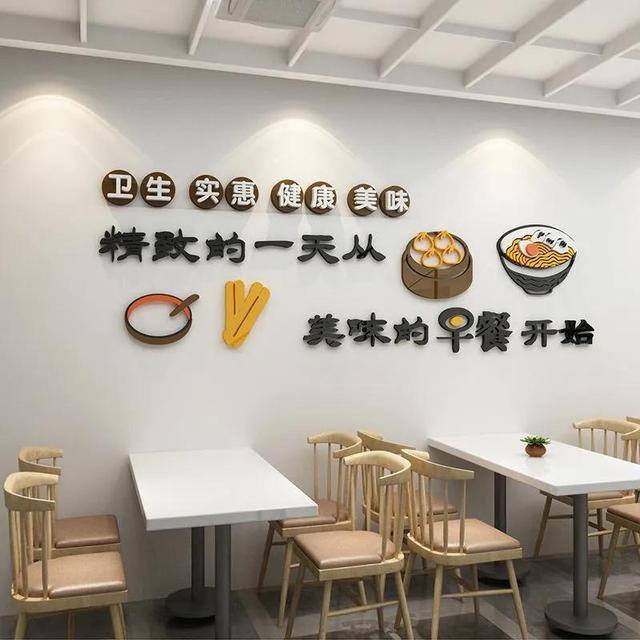 早餐店利润有多大一年能赚多少钱（小龙虾店如何盈利？）