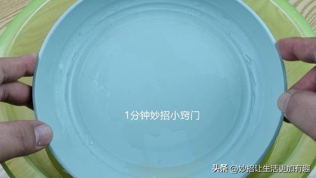 求在家加工（用橘子皮自制洗洁精，天然环保又健康，清洁效果也是不错的）