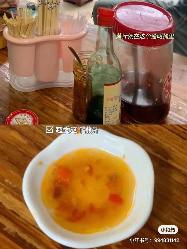 小学门口做什么生意最好（《水是多少回忆录》青春翻开呢，那些忘不了的味道）