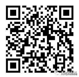 免费下抖音极速版（抖音极速版拉新人怎么操作）