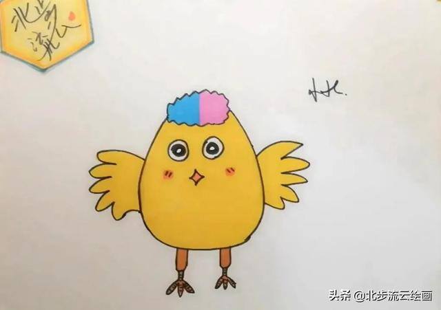 宝宝画画教程简单易学（可爱的小鸡儿童画，简单易学，小朋友们学会了吗？）