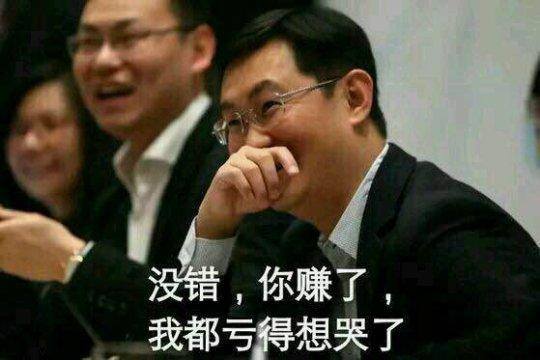 真正的赚钱游戏（《精灵宝可梦》正统作任天堂为何不插手？）
