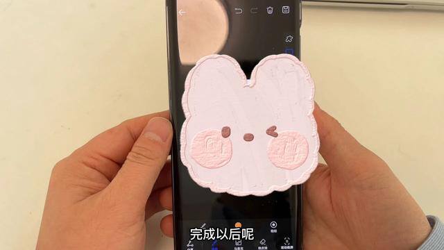 手机壁纸制作（微信核酸码的使用方法）