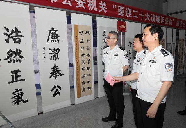 廉洁文化绘画（咸阳市公安局举办“喜迎二十大清廉担使命”主题廉洁文化书画作品展）