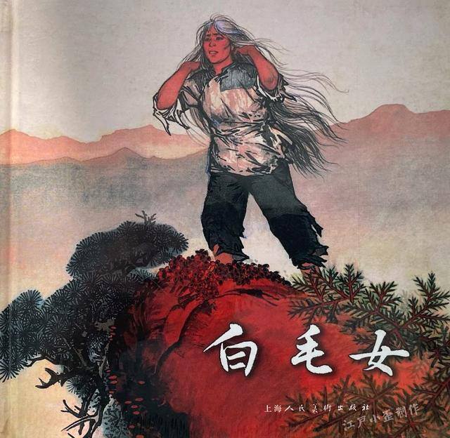 连环画怎么画简单又好看（连环画的发展历程）
