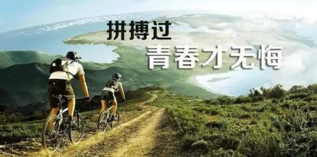 2022努力挣钱的句子霸气（心灵鸡汤：生活，给你压力，你应该还它奇迹）