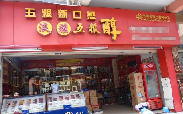 多平台酒店怎么挣钱（烟酒店怎么赚钱？营业便利店暗藏“3个门道”，看完你就知道了）