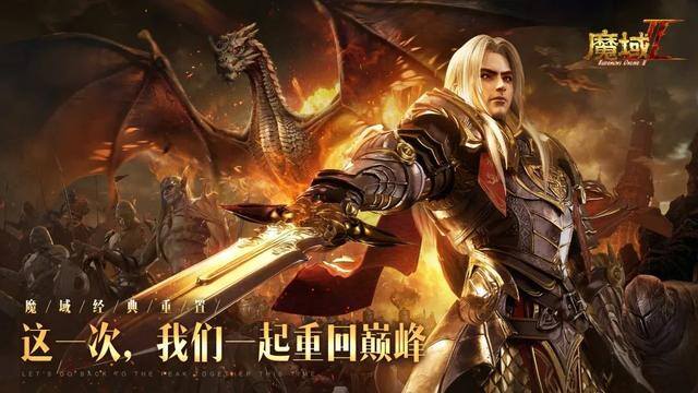 一天能赚50元的游戏（游戏搬砖收益大揭秘）